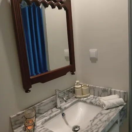 Σπίτι διακοπών Casas Do Pargo